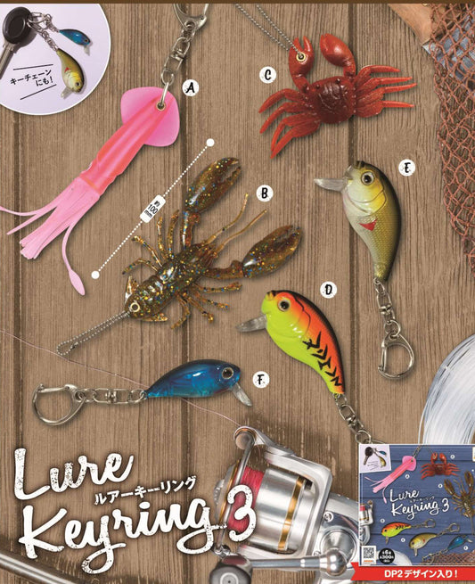 Lure Keyring 3