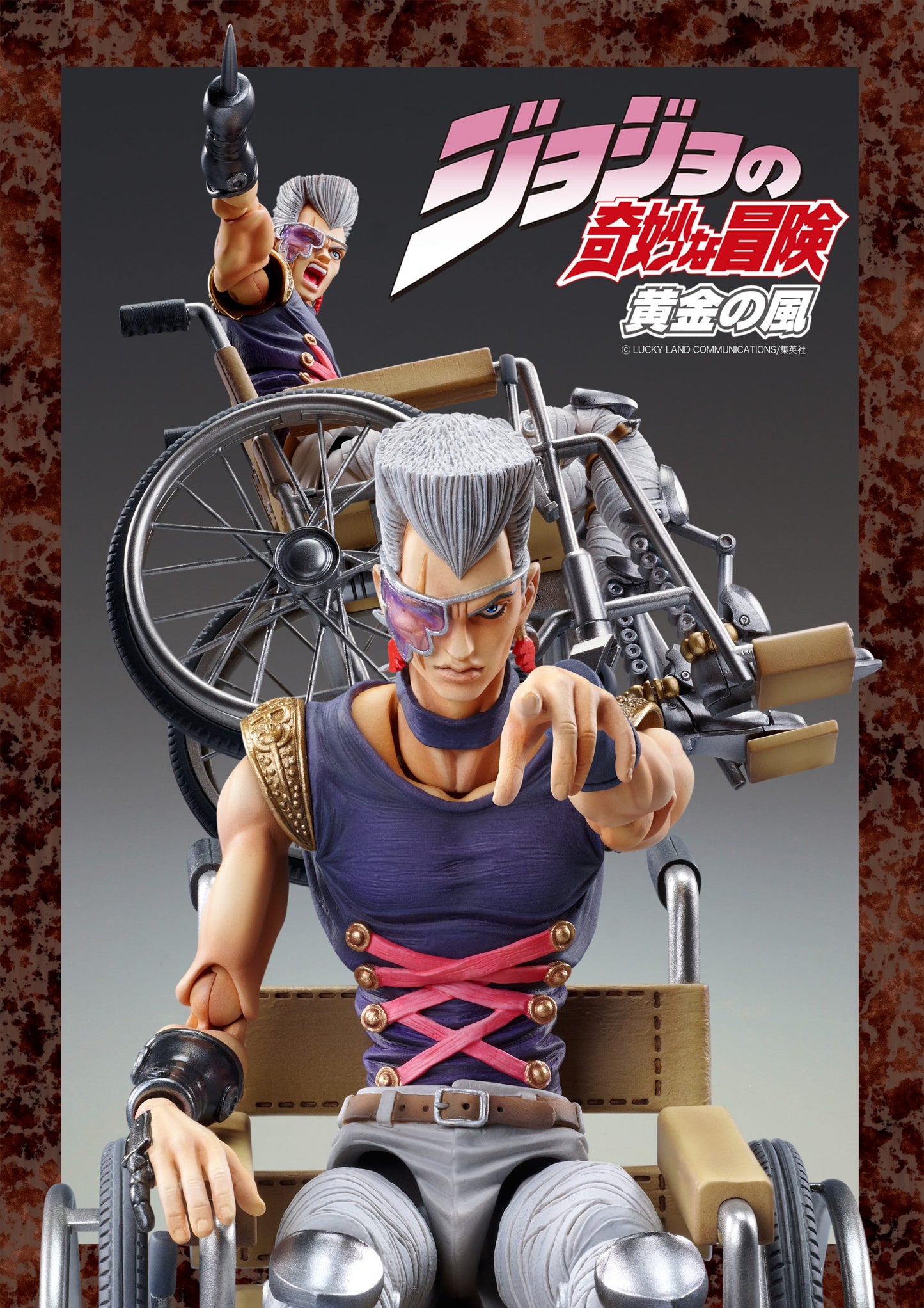 Super Figure Action JoJo`s Bizarre Adventure -Part 5 : Jean Pierre Polnareff
