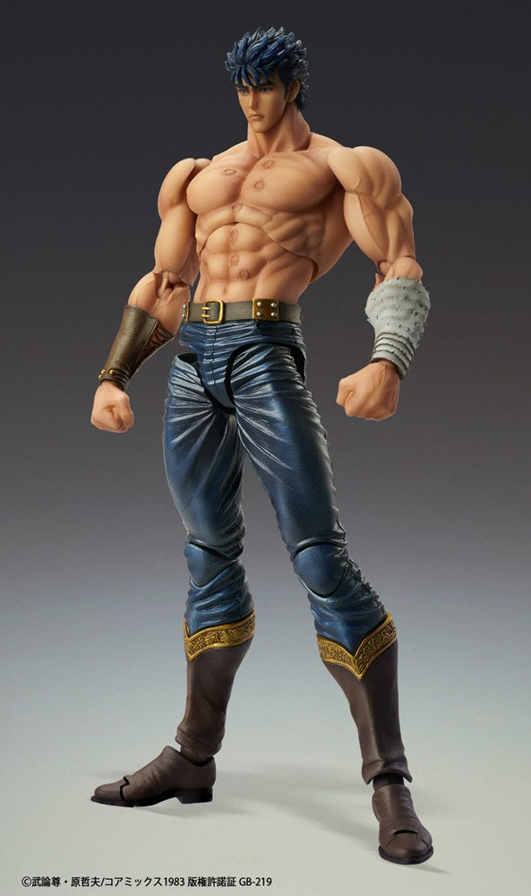 Fist of the North Star : Kenshiro Muso Tensei Super Action Statue