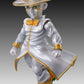 Super Figure Action JoJo`s Bizarre Adventure -Part 4 : Rohan Kishibe &amp; Heavens Door