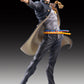 Statue Legend JoJo`s Bizarre Adventure Part 3 - Jotaro Kujo