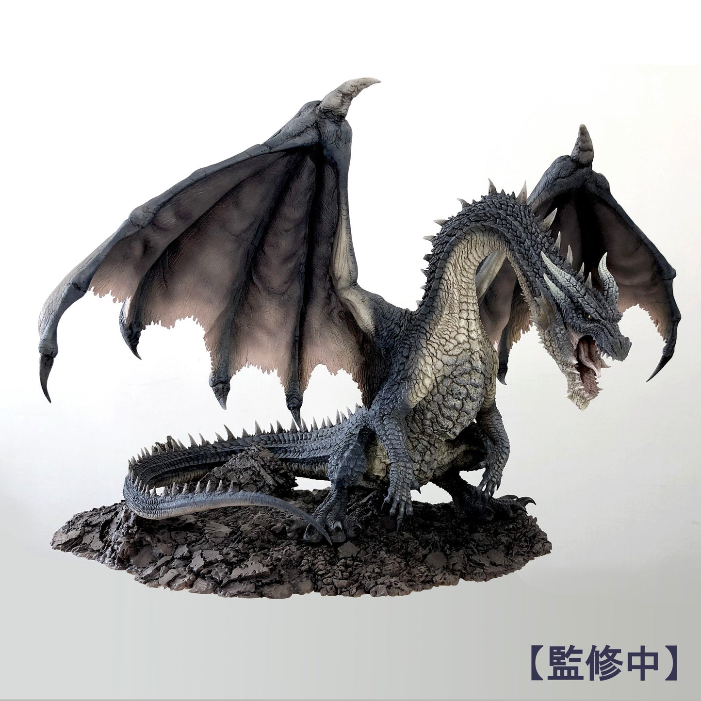 Monster Hunter Black Dragon Fatalis