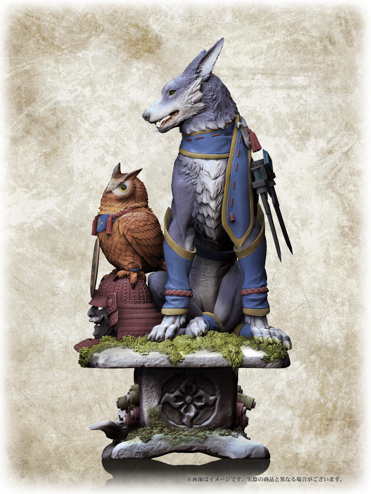 Monster Hunter Rise Palamute