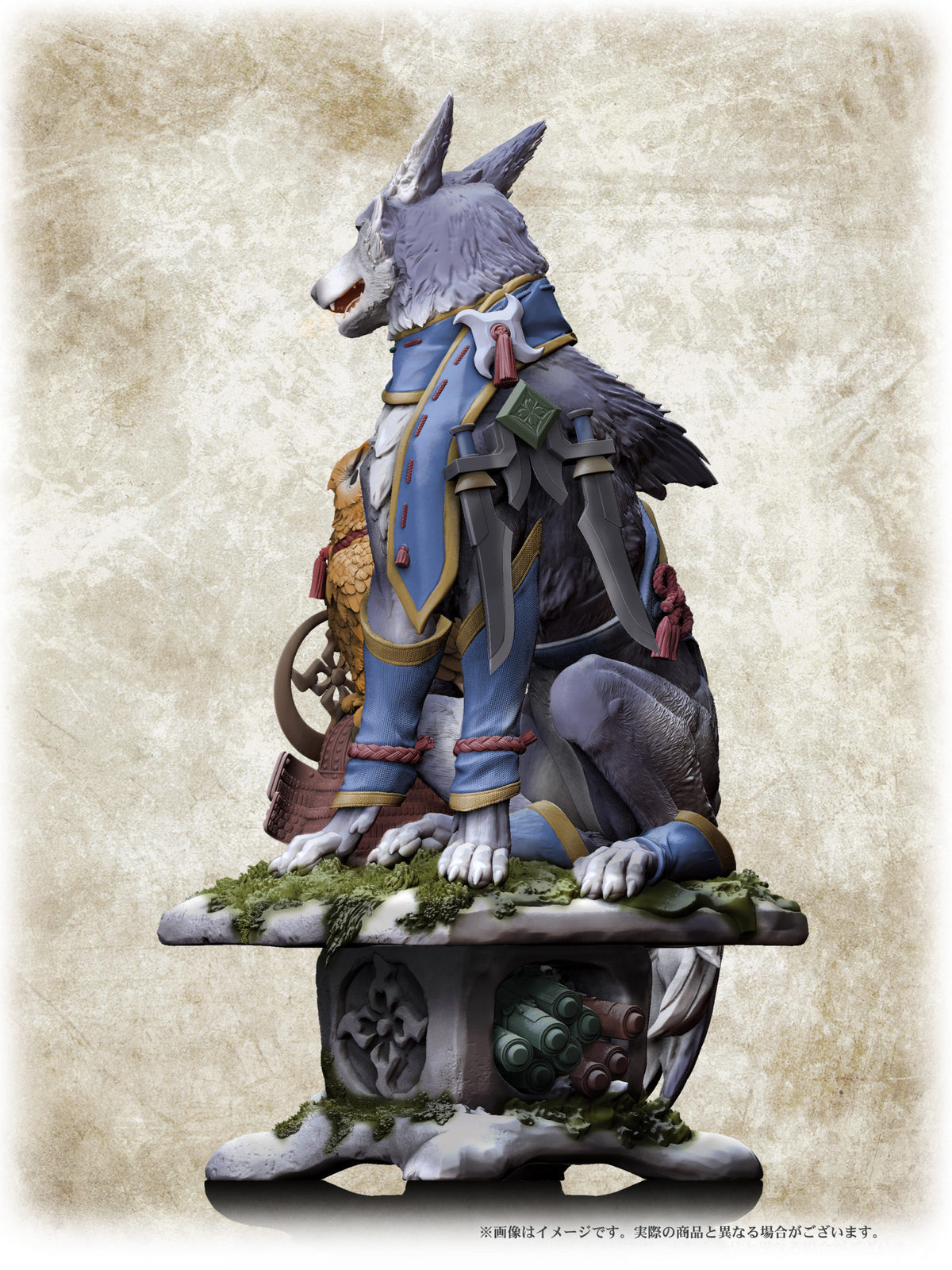 Monster Hunter Rise Palamute