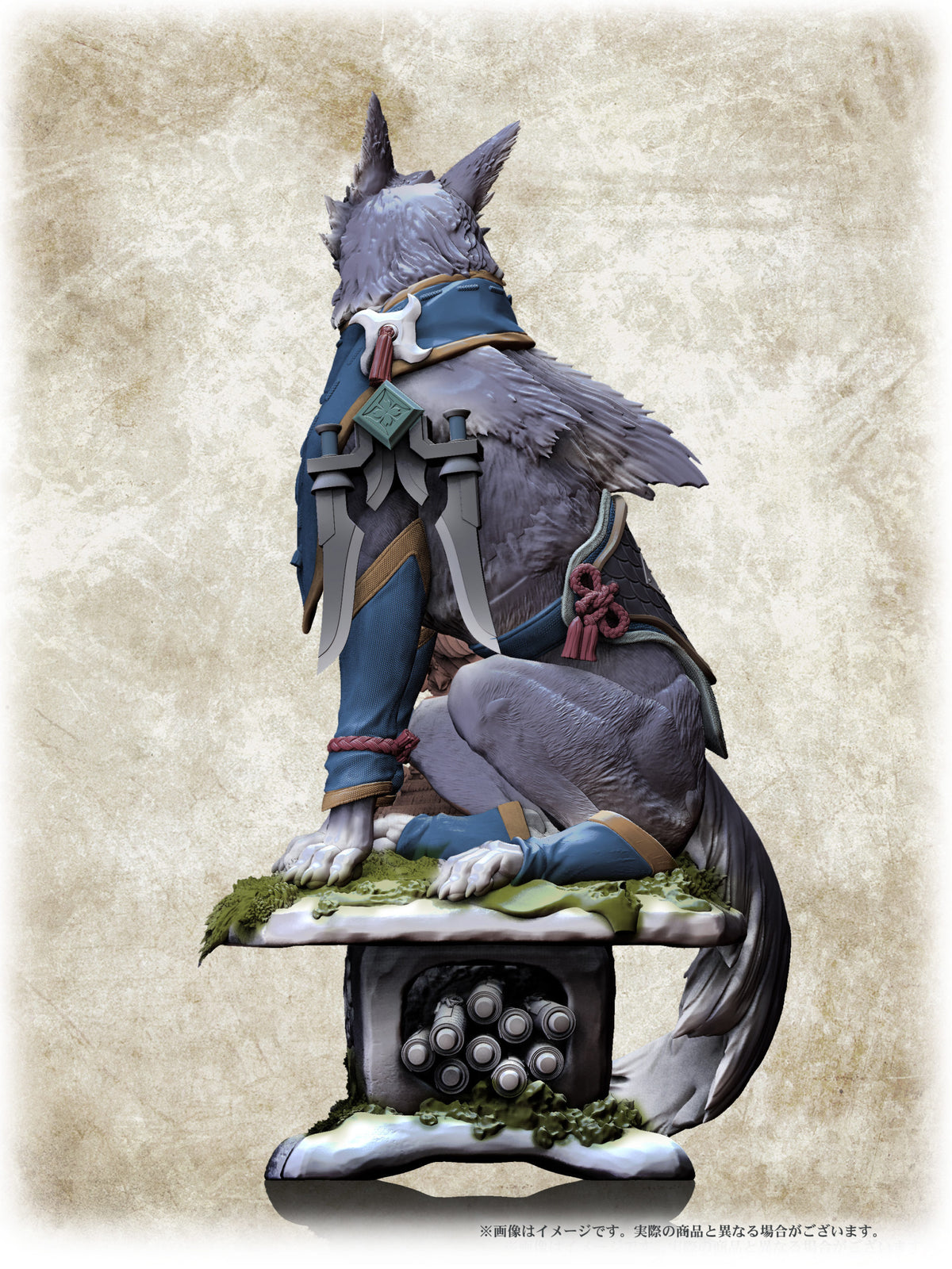 Monster Hunter Rise Palamute