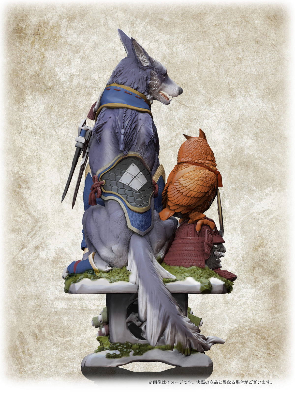 Monster Hunter Rise Palamute