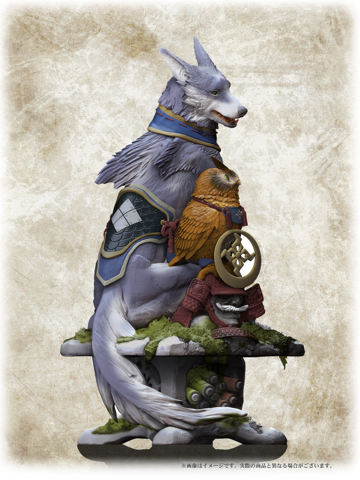 Monster Hunter Rise Palamute