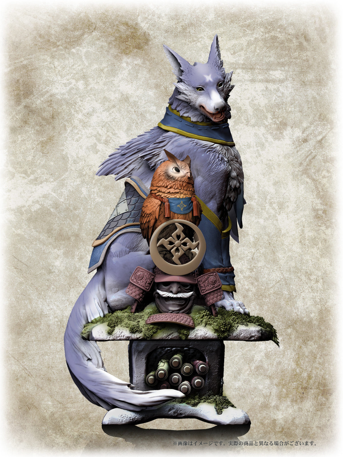 Monster Hunter Rise Palamute