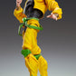 Super Action Statue BIG "JoJo's Bizarre Adventure -Part III-" DIO