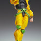 Super Action Statue BIG "JoJo's Bizarre Adventure -Part III-" DIO