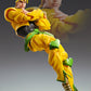 Super Action Statue BIG "JoJo's Bizarre Adventure -Part III-" DIO