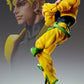Super Action Statue BIG "JoJo's Bizarre Adventure -Part III-" DIO