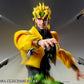 Super Action Statue BIG "JoJo's Bizarre Adventure -Part III-" DIO