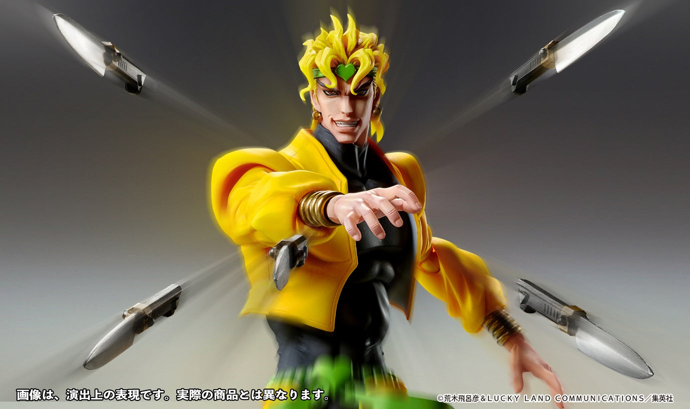 Super Action Statue BIG "JoJo's Bizarre Adventure -Part III-" DIO