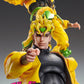 Super Action Statue BIG "JoJo's Bizarre Adventure -Part III-" DIO