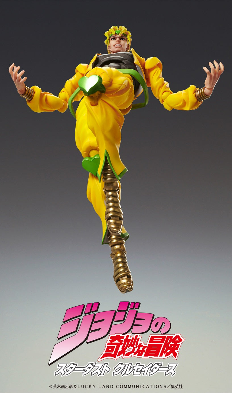 Super Action Statue BIG "JoJo's Bizarre Adventure -Part III-" DIO