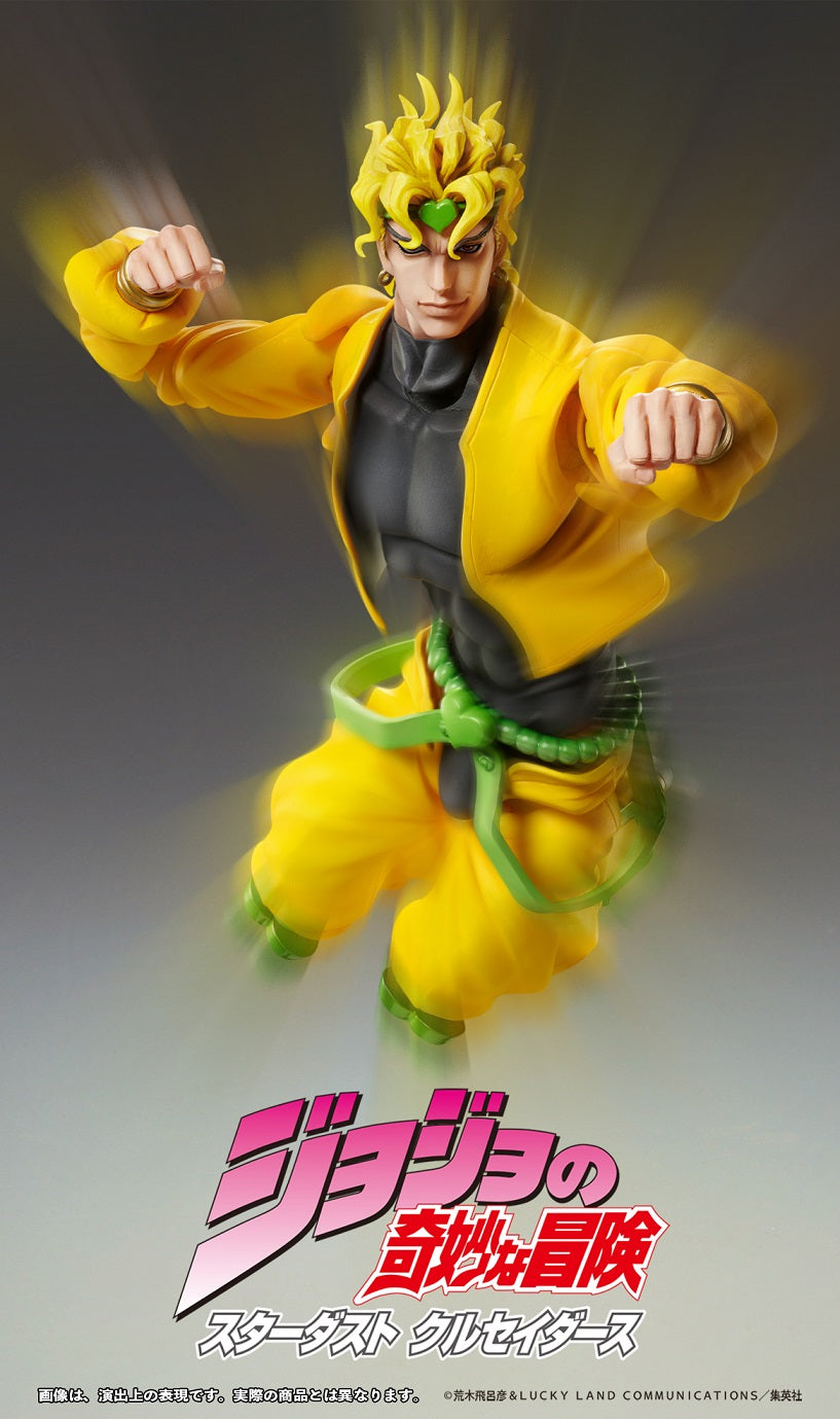 Super Action Statue BIG "JoJo's Bizarre Adventure -Part III-" DIO