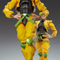 Super Action Statue BIG "JoJo's Bizarre Adventure -Part III-" DIO