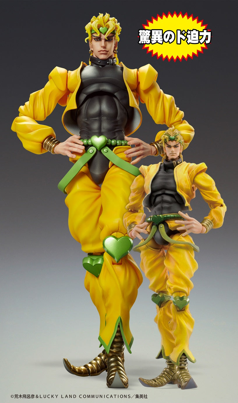 Super Action Statue BIG "JoJo's Bizarre Adventure -Part III-" DIO