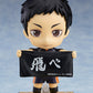 Nendoroid Daichi Sawamura