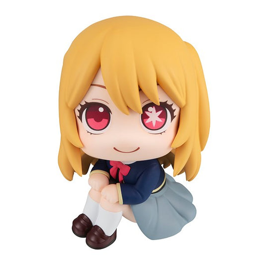 Look Up Series Oshi no Ko Ruby