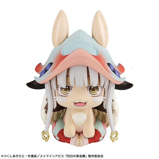 Concept Masterline MADE IN ABYSS Riko,Reg and Nanachi