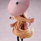 "Spice and Wolf" Holo Hakama Ver.