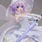 Neptune: Little Purple Ver.