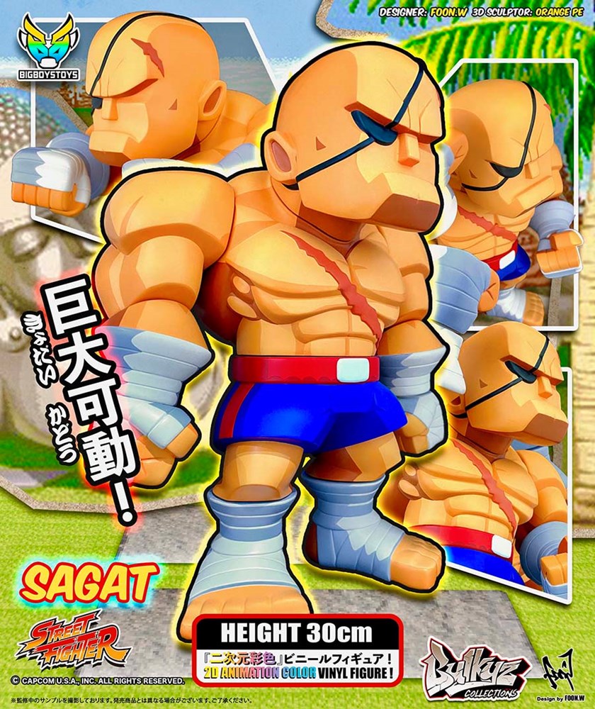 Street Fighter Bulkyz Collections Sagat