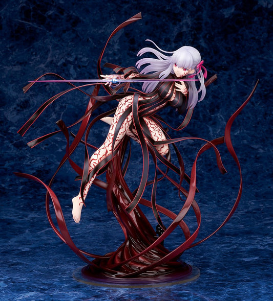 Sakura Matou Grail of Makiri Ver.