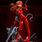 Evangelion 2.0 You Can (Not) Advance: Asuka Langley Soryu