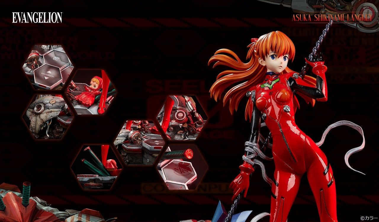 Evangelion 2.0 You Can (Not) Advance: Asuka Langley Soryu