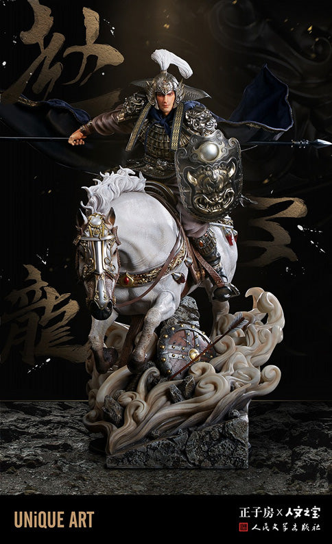 Banner of the THREE KINGDOMS - Choun