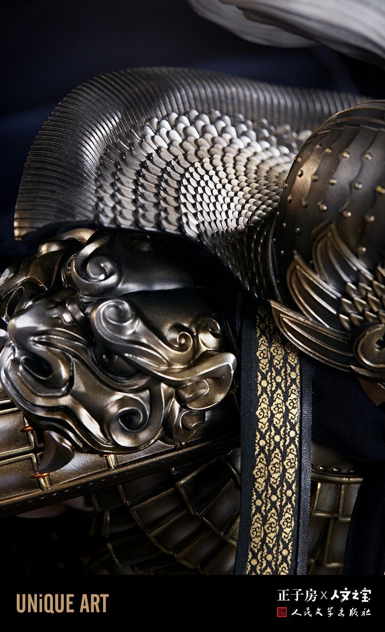Banner of the THREE KINGDOMS - Choun