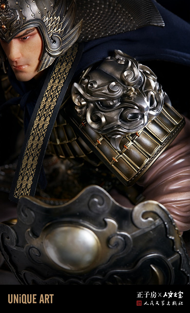 Banner of the THREE KINGDOMS - Choun