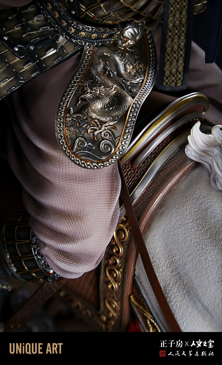 Banner of the THREE KINGDOMS - Choun