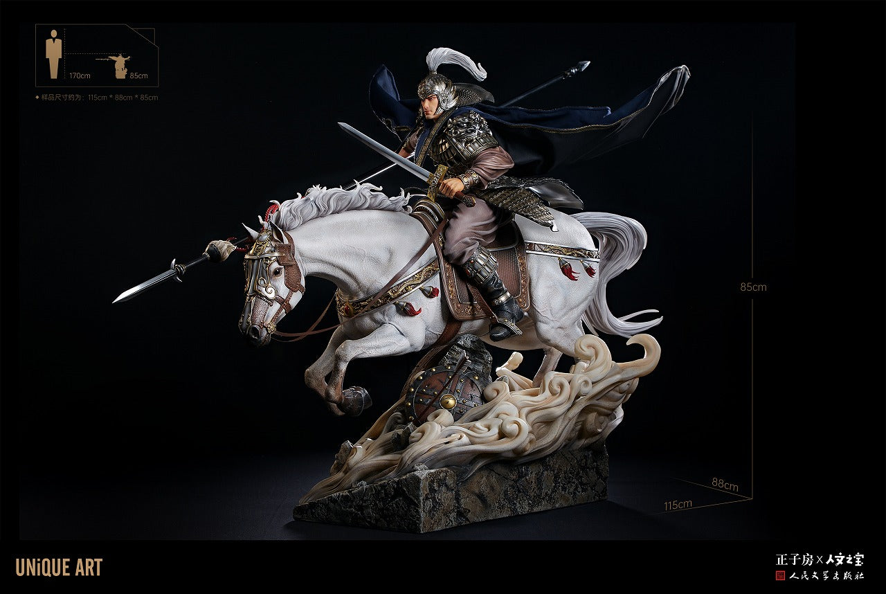 Banner of the THREE KINGDOMS - Choun