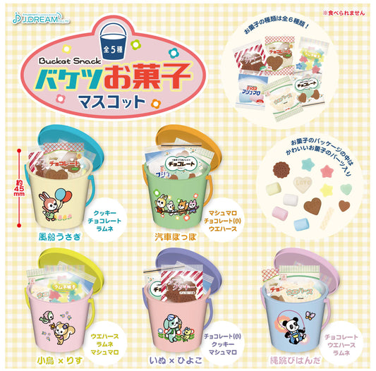 Bucket Snack Mascot Capsule Toy (Bag)