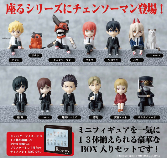 Chainsaw Man Sitting Set