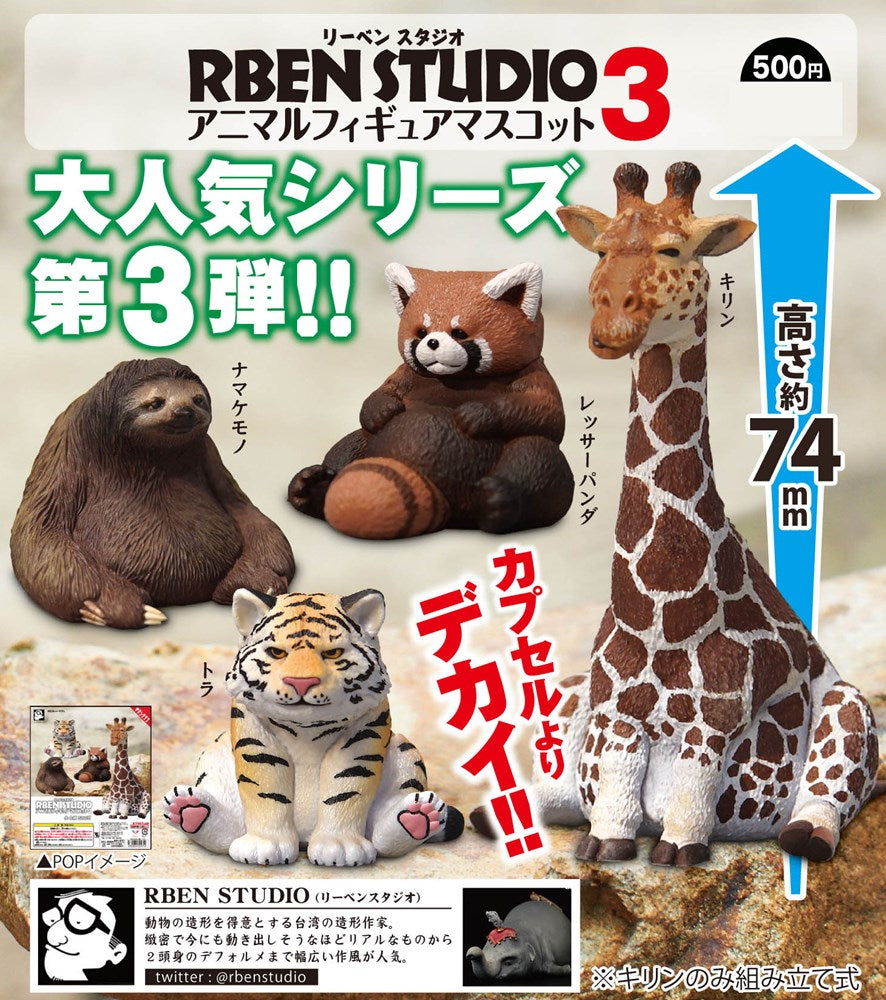 Rben Studio Animal Figure Mascot 3 Capsule Toy (Bag)