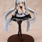 Yui Minamoto: Maid Ver.