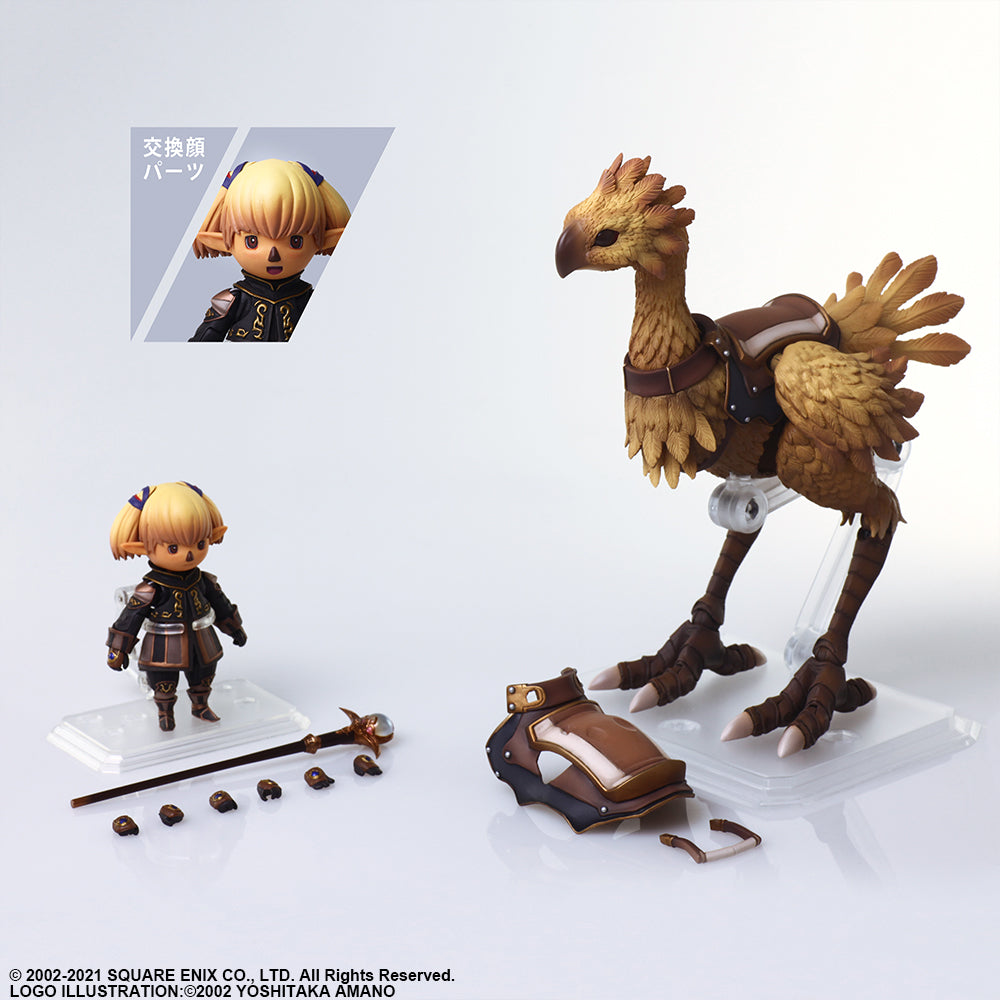 Bring Arts Shantotto & Chocobo