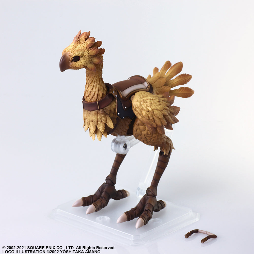 Bring Arts Chocobo