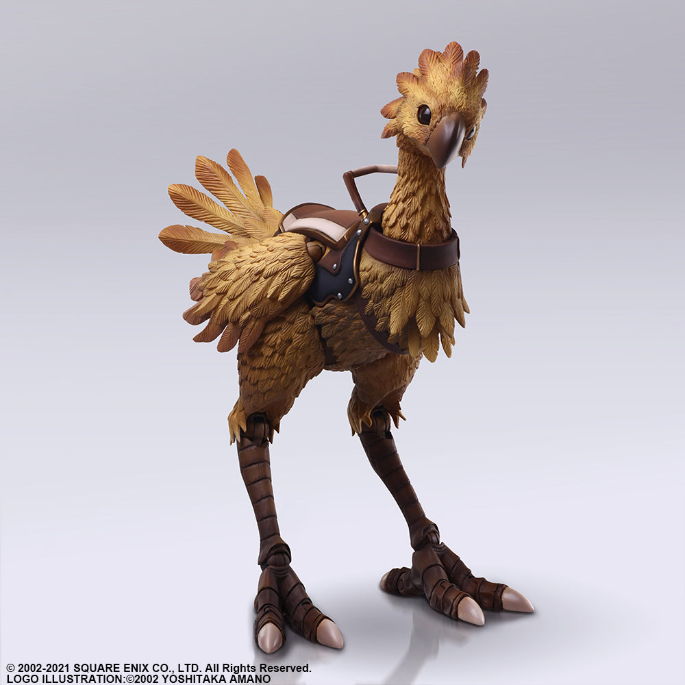 Bring Arts Chocobo