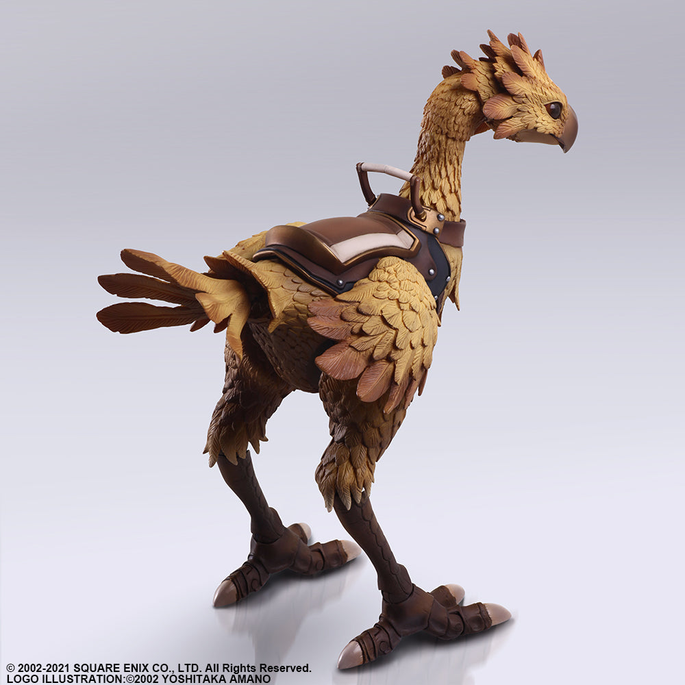 Bring Arts Chocobo