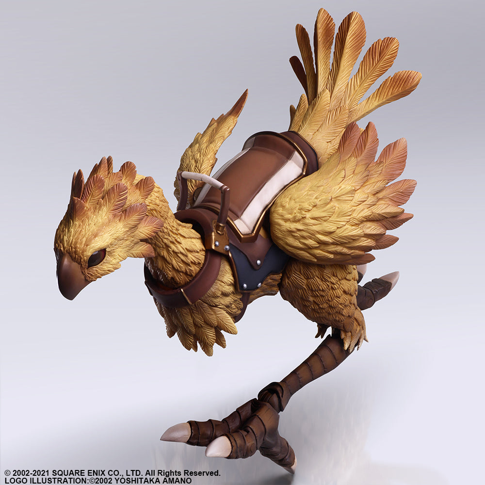 Bring Arts Chocobo