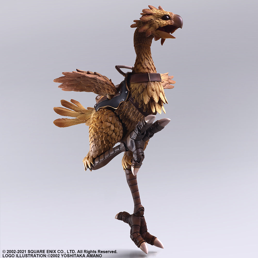 Bring Arts Chocobo