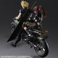 Final Fantasy VII Remake Play Arts Kai Jessie, Cloud &amp; Motorcycle Set
