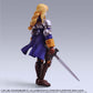 Final Fantasy Tactics Bring Arts Agrias Oaks