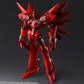 Xenogears - Bring Arts Weltall-Id